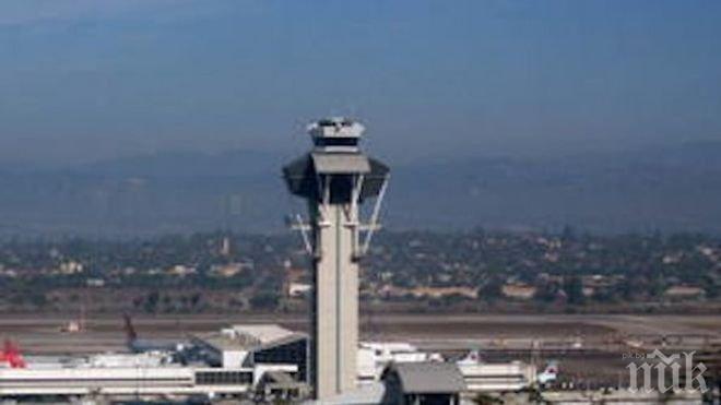 На международното летище в Лос Анджелис усилиха мерките за сигурност