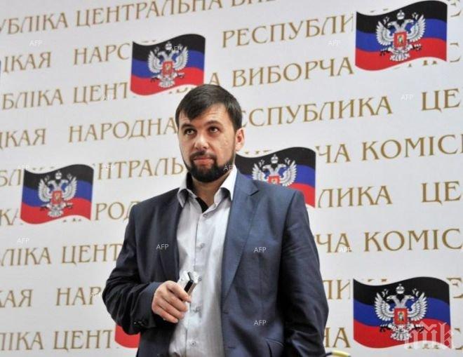 Лидерът на ДНР Денис Пушилин: Възможно е в катакомбите на Азовстал все още да се крият украински бойци