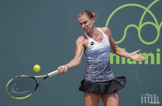 Сесил Каратанчева пречупи трудно американка в Прага