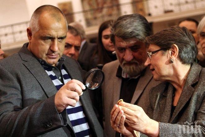 Борисов: Вежди Рашидов да гледа постановката Език мой, враг мой