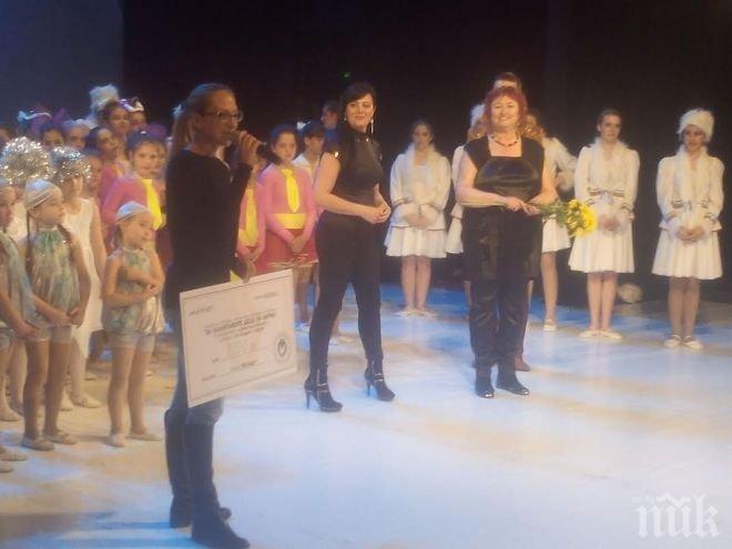 Поредното дарение от кампанията „За талантливите варненски деца”