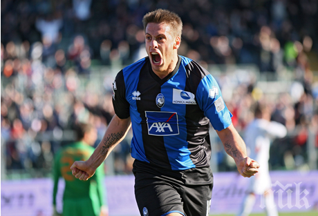 Ветеран спаси Аталанта от загуба в 93-ата минута

