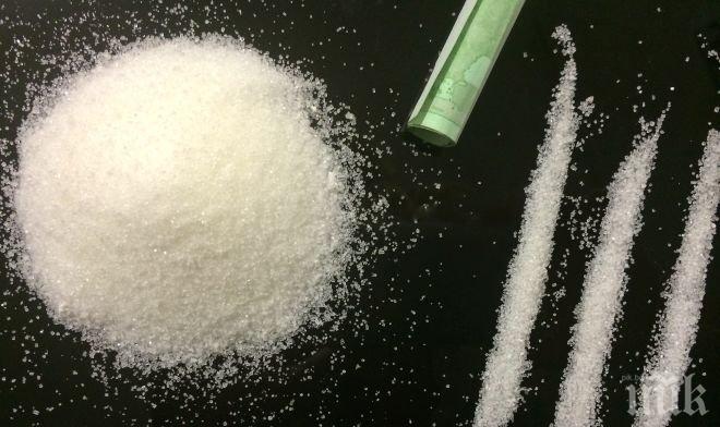 Британската брегова охрана залови 2 тона кокаин
