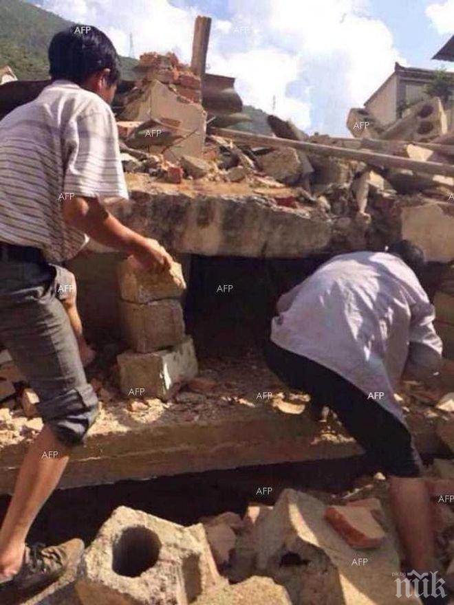 Австралия търси връзка с повече от 300 туристи в Непал