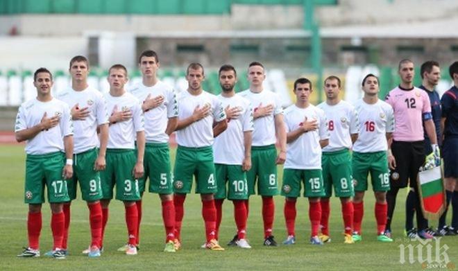 Съставът на България (U18) за контролата с Унгария

