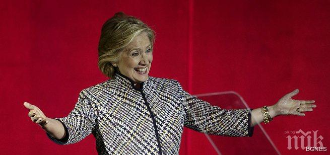 Проститутки подкрепиха Хилари Клинтън