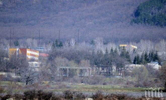 Военни ще обезопасяват земеделските земи край взривения цех в Иганово