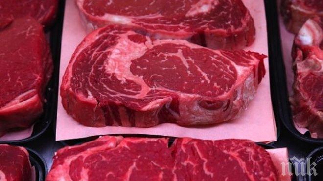 Внимание! Храни, пълни с хормони и химикали, ни заливат от САЩ