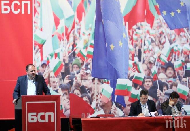 Пленумът на БСП забрани на лузъри да се кандидатират пак на избори