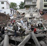 Загубите от земетресението в Непал могат да достигнат 5 милиарда долара