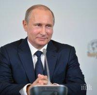 Владимир Путин: Съкратихме ядрения си арсенал до минималното ниво