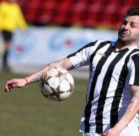 Спас Делев си тръгва от Локомотив (Пд)

