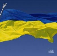 Украйна иска помощ от ЕС за продължаващите сражения в Донбас
