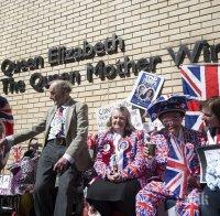 Уилям и Кейт почерпиха поданиците си с пасти