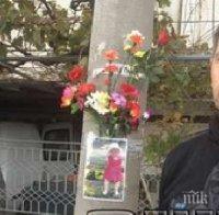 Майката на убитото бебе в Крушевец: Ще има възмездие за детенцето ми!
