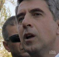 Плевнелиев: Само чрез диалог и разбирателство ще изградим мирен свят