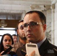 Стоян Мавродиев: КФН наложи голяма глоба на КТБ за пазарни манипуалции