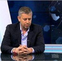 Милко Георгиев: Декларацията е пълна със смехотворни неща