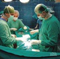 Младежът, пометен от джип на Околовръстното, изпадна в мозъчна смърт! Спасява 3 живота като донор