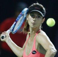 Пиронкова започна с победа в Прага