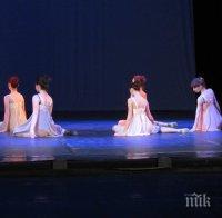 Русенският балет сменя класиката с джаз, шансон и латино