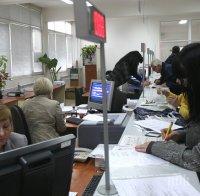 Данъчни готвят запор на сметките на 1600 фирми в Южна България