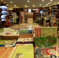 Дават 20 млн. лв. на общините за безплатни учебници до 7-ми клас 