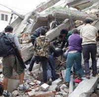 Жертвите на земетресението в Непал могат да достигнат 10 000 