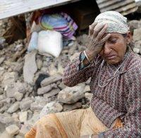 Жертвите на земетресението в Непал са повече от 4000