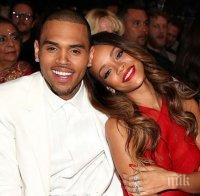 Слух: Риана и Крис Браун са отново заедно