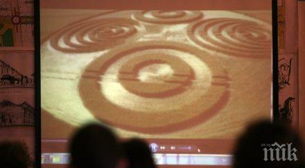 архитектка твърди разгадала пиктограмите житните класове