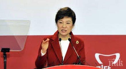 президентът южна корея парк ген хуе изрази съжаление заради корупционен скандал