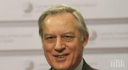 париж атина протака програмата реформи