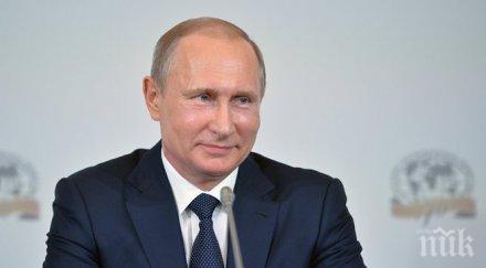 владимир путин съкратихме ядрения арсенал минималното ниво