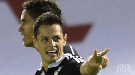 реал откупи правата чичарито млн евро