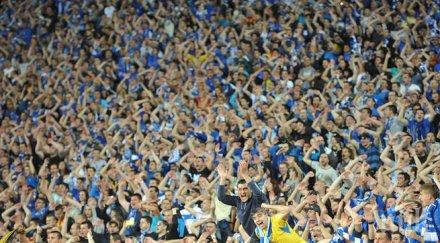 свършиха всички билети левски лудогорец