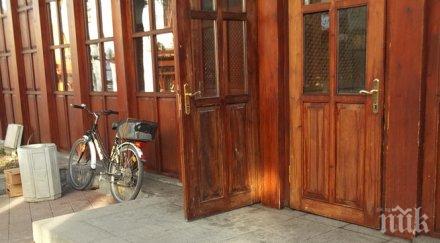 година затвор подпалвача джумая джамия пловдив