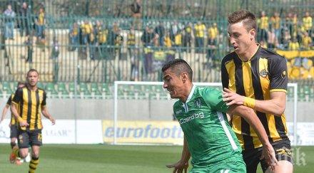 пускат сряда продажба билетите ботев пловдив лудогорец