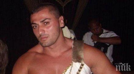 алчен радо прашката иска 100 бона иван андрей