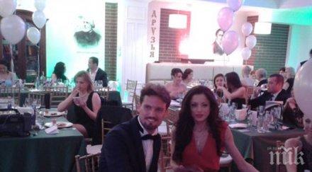 мис българия роси иванова заби чужденец