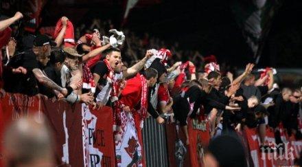 вижте сектор оказа невероятна подкрепа цска въпреки поредната издънка футболистите срамуват плачат видео