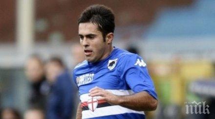 сезонът приключи героя адзурите българия