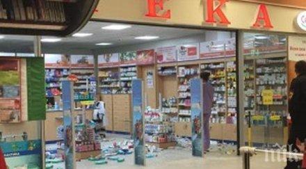 младеж развилня аптека събори всичко рафтовете