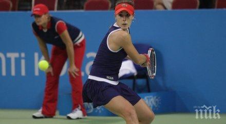 ализе корне стартира победа тенис турнира прага