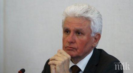 бисеров главинков имат три месеца докажат произхода млн лева