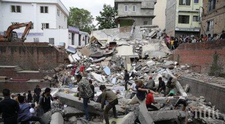 четирима италианци загинали непал