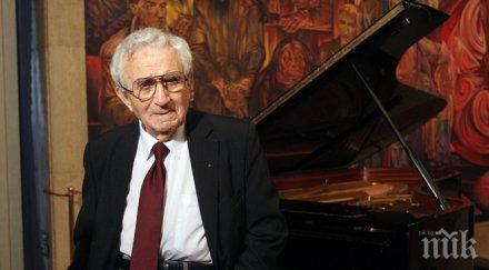 анжел вагенщайн сме смесица някогашни сегашни хора