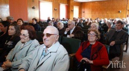 съюзът слепите асеновград преизбра председател иван шопов