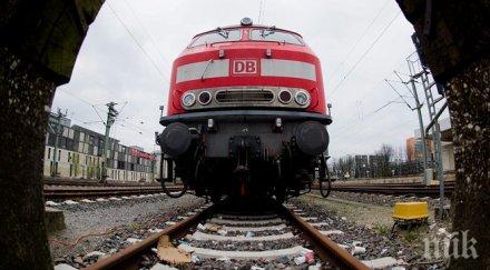 среща бърз транспорт пирея централна европа