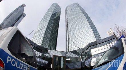 германия страда обирджии